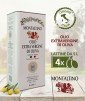 Extra Virgin Olive Oil EVO Coratina ORIGIN: ITALY - 5 Liters - Tins Packaging 4 Pcs